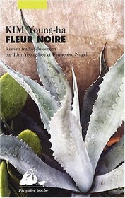 Fleur noire (French Edition)