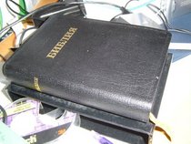 Russian Bible Leather with Thumb Index (Medium Size)