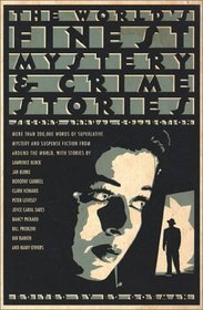 The World's Finest Mystery & Crime Stories (2nd Annual Collection)