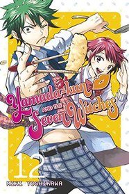 Yamada-kun and the Seven Witches 12