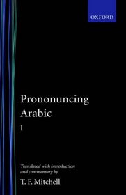 Pronouncing Arabic 1 (Vol 1)