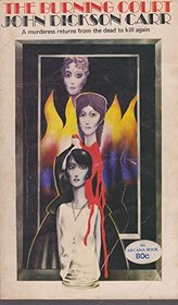 The burning court