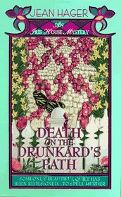 Death on the Drunkard's Path (Iris House B&B, Bk 3)