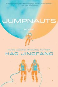 Jumpnauts: A Novel (Folding Universe)