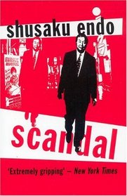 Scandal (Peter Owen Modern Classics)