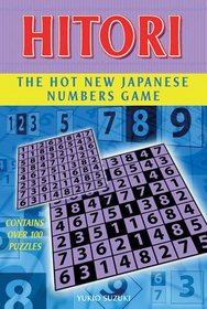 Hitori: The Hot New Japanese Numbers Game