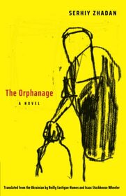Orphanage (The Margellos World Republic of Letters)