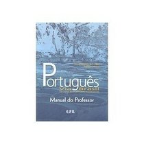 Portugues Via Brasil Manual Professor Caderno De Respostas (Portuguese Edition)