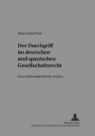 Modelle zur Institutionalisierung einer Gesetzeskontrolle: Darstellung und vergleichende Bewertung (European university studies. Series XXXI, Political science) (German Edition)
