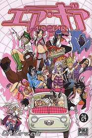 Air Gear, Tome 24 (French Edition)
