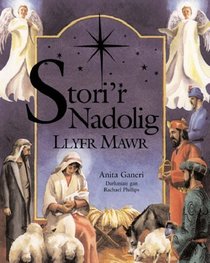 The Christmas Story (Stori'r Nadolig Llyfr Mawr) Big Book (Festival Stories) (Welsh Edition)