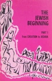 The Jewish beginning