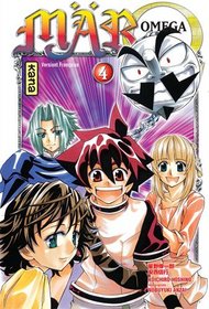 Mär Omega, Tome 4 (French Edition)