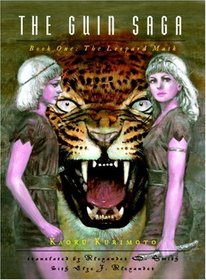 The Guin Saga: Book One: The Leopard Mask (Guin Saga)
