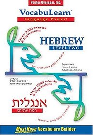 Vocabulearn Hebrew: Level 2 (Vocabulearn)