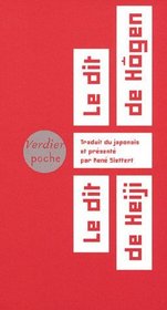 Le dit de Hôgen, le dit de Heiji (French Edition)