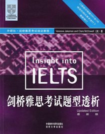 Insight Into IELTS China Edition