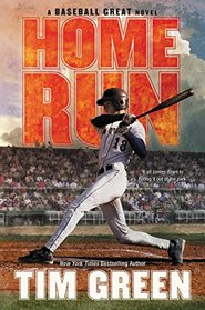 Home Run (Baseball Great)