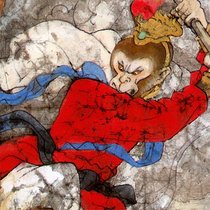 The Monkey King: A Superhero Tale of China, Retold from The Journey to the West (Ancient Fantasy)