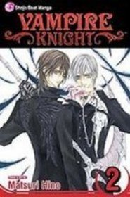 Vampire Knight 2