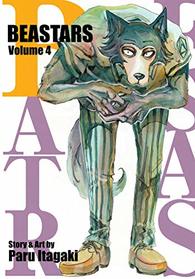 BEASTARS, Vol. 4 (4)