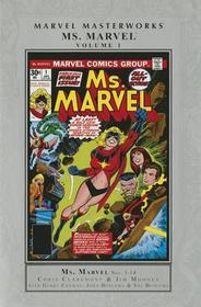 Marvel Masterworks: Ms. Marvel, Vol 1