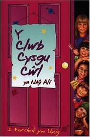 Clwb Cysgu Cwl yn Nhy Ali (Y Clwb Cysgu Cwl) (Welsh Edition)