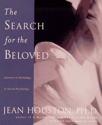 The Search For the Beloved (Inner Workbook.)