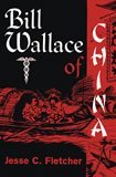 Bill Wallace of China