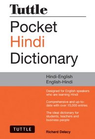 Tuttle Pocket Hindi Dictionary: Hindi-English English-Hindi
