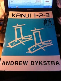 Kanji 1-2-3