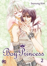 Boy Princess Vol. 2