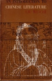 An introduction to Chinese literature