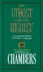 My Utmost for His Highest: An Updated Edition in Today's Language/Super Saver