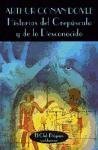 Historias del Crepusculo y de Lo Desconocido (Spanish Edition)