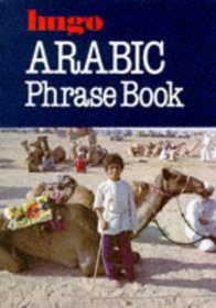 Arabic Phrase Book (Phrase Books)