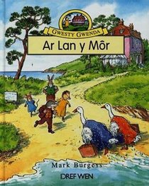Ar Ian Y Mor (Gwesty Gwenda) (Welsh Edition)
