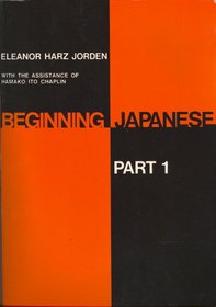 Beginning Japanese Vol. 1 (audio CDs & text)