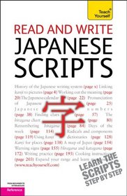 Read and Write Japanese Scripts: A Teach Yourself Guide (TY: Language Guides)