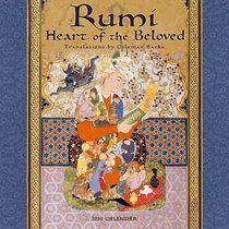 Rumi, Heart of the Beloved 2010 Wall Calendar