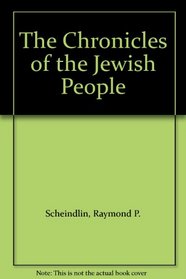 The Chronicles of the Jewish People