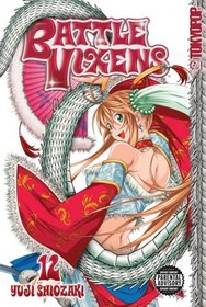 Battle Vixens Volume 12 (Battle Vixens)