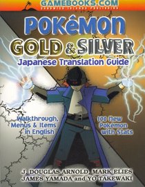 Pokemon Gold and Silver Japanese Translation Guide
