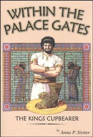 Within the Palace Gates: