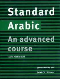 Standard Arabic Cassette set : An Advanced Course