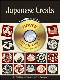 Japanese Crests CD-ROM and Book (Dover Electronic Clip Art)