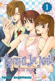 Tenshi Ja Nai!! (I'm No Angel) Volume 1 (Tenshi Ja Nai (I'm No Angel) (Graphic Novels)