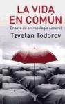 La vida en comun/ The Common Life (Spanish Edition)