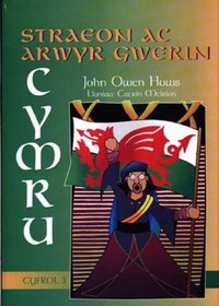 Straeon ac Arwyr Gwerin Cymru: Cyfrol 3 (Welsh Edition) (v. 3)