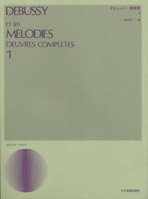 Et Ses Melodies Oeuvres Vol. 1 (Schott)